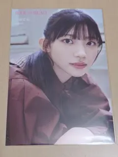 櫻坂46 佐藤愛桜 IDOL AND READ 045 HMV特典ポストカード