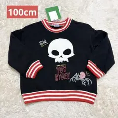 NANAさん トイストーリー シド トレーナー 100cmのサムネイル