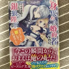 Item thumbnail for item 509d5f75-8cc1-42fa-a429-aee8dbcd9745