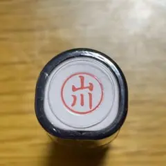 Item thumbnail for item 21e7f51a-09a1-4aad-8af5-48bf488ccc85