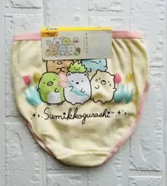 Item thumbnail for item 38710924-6374-4e57-82f2-122c5a632386