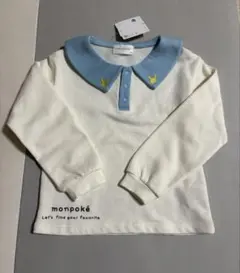 【新品】monpoké モンポケ　ポケモン　ピカチュウ 襟付きトレーナー 110