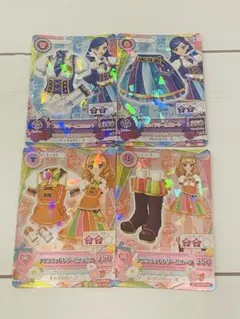 2026年最新】種別：まとめ売り／引退品 カード アイカツの人気アイテム