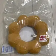 ミスド 福袋 2026 ポンデリングクッション