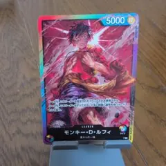 ルフィ 8パックバトル 初期プロモ リーダーカード