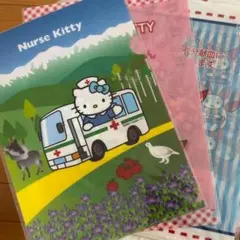 【新品】献血記念品❣️ナースキティ 他クリアファイル５枚 Kitty