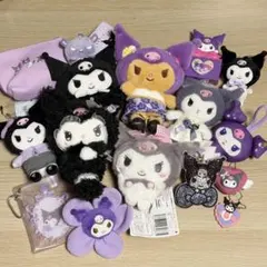 サンリオ クロミ グッズ まとめ売り