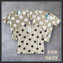 グローバルワーク ラゲッドワークス ドット柄 ベージュ 3枚SET 140cm