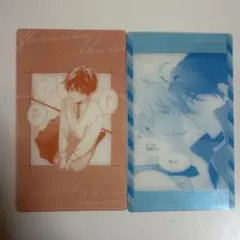 Item thumbnail for item 9464aada-7b53-4dc5-97f6-a76ae93f7c10