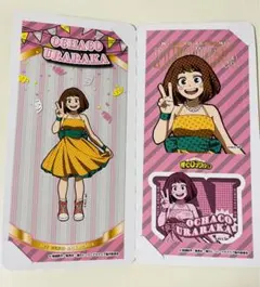 Item thumbnail for item b9f10810-74b7-47cf-a342-a65553fba56d