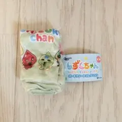 しずくちゃん ポーチアソートコレクション 巾着グリーン