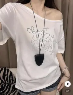 ラインスーン オフショル 肩出し トップス 半袖 レディース 白T