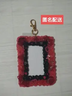 ハンドメイド ホイップデコ トレカケース 赤 黒 B8