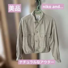 人気　niko and... ベージュジャケット　M