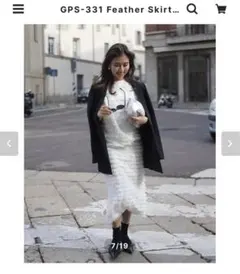 gypsohila FeatherSkirt ホワイト