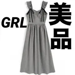 グレイル　GRL 美品　リボンギャザーチェック柄ワンピース[tg801] 黒色