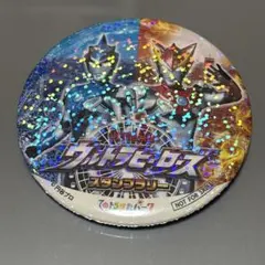 非売品】ウルトラヒーローズ 缶バッジ 2024 - メルカリ