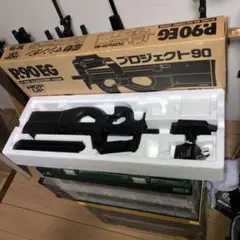 2026年最新】トイテック P90の人気アイテム - メルカリ