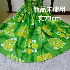 Item thumbnail for item 883c0d56-2b2a-41a9-abf1-c4f6044b4244