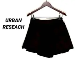 4848U アーバンリサーチ フレアキュロットパンツ 黒 F ウエストゴム 裏地