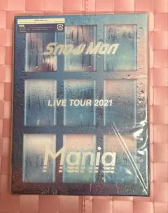 SnowMan LIVE TOUR 2021 Mania 初回盤