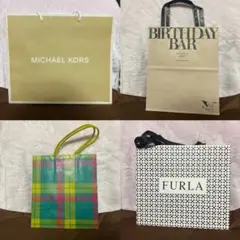 MICHAEL KORS・BIRTHDAY BAR・伊勢丹・FURLAショップ袋