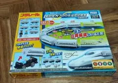 Item thumbnail for item ad25a28b-8731-4c3b-bb7f-ecc4aafdc957