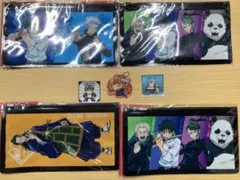 Item thumbnail for item a9e5e736-42f9-433d-b83e-4f7804fc96a9