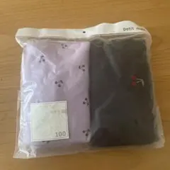 petit main 100cm ロングTシャツ 2枚セット