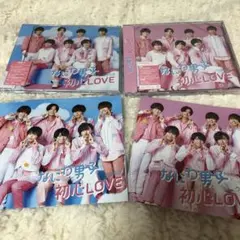 【未開封】なにわ男子 初心LOVE  CD