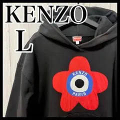 2026年最新】kENZO parisの人気アイテム - メルカリ