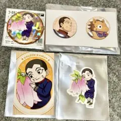 2026年最新】宇佐美時重 缶バッジの人気アイテム - メルカリ