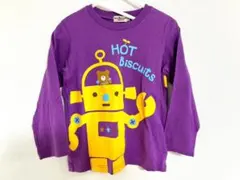 【新品タグなし】ミキハウス ホットビスケッツ 長袖Tシャツ １１０cm 紫