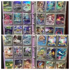 ポケモンカード　AR394枚　ストームエメラルダまで　31シリーズ　コンプリート