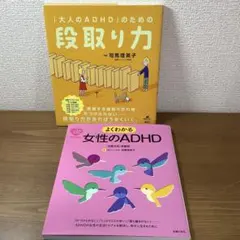 R 即購入◎まとめ買◎様 リクエスト 3点 まとめ商品