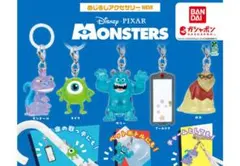 モンスターズ・インク めじるしアクセサリー NEW 全5種コンプ バンダイ