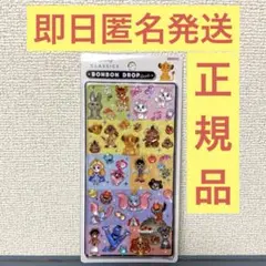 ボンボンドロップシール（正規品）ディズニー　クラシック