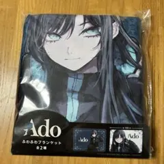 Item thumbnail for item ccefbf52-cd48-43ef-a7cd-ac6fa8167558