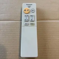 パナソニック　照明　リモコン　HK9493