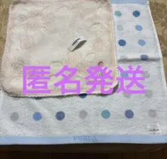 renoma FURLA タオルハンカチ 2枚セット