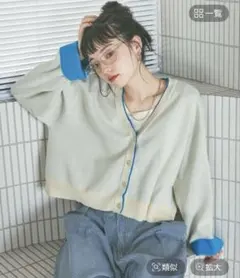 niko and ... レイヤー風Vネックカーディガン