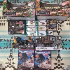 男の子のおもちゃ　まとめ売り　アニア　恐竜・動物・昆虫　発掘キット　16点