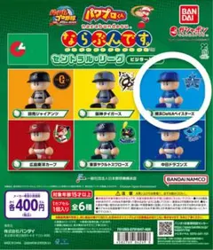 たいめい様 リクエスト 2点 まとめ商品