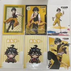 ドズル社 おんりー ブロマイドセット