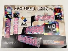 2026年最新】DIGI-COUNTERの人気アイテム - メルカリ