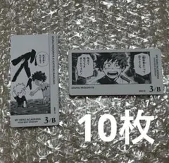 ヒロアカ ボードゲーム ボドゲ YOUR BEST memory 3/B 10枚