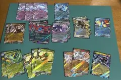 た*2様 ブラックボルト　ホワイトフレア　RR 22枚