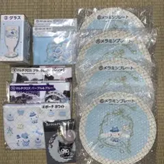 【未使用品】　1番くじ　サンリオ