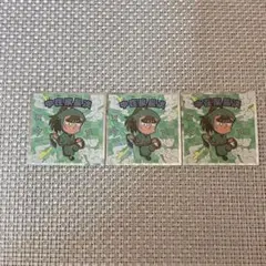 忍たま乱太郎マンチョコ　中在家長次