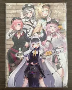 ダンガンロンパ 絶対絶望少女 クリア パネル 召使い 狛枝 シロクマ